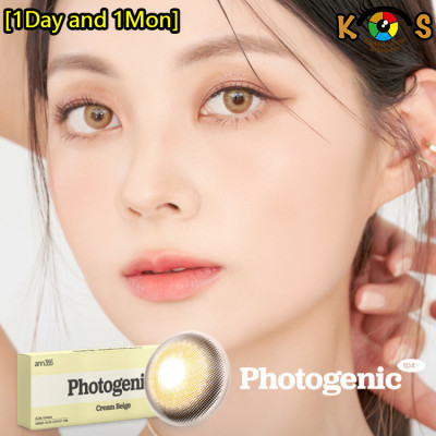 [1Day]Ann365 Photogenic Cream Beige 앤365 포토제닉 크림 베이지